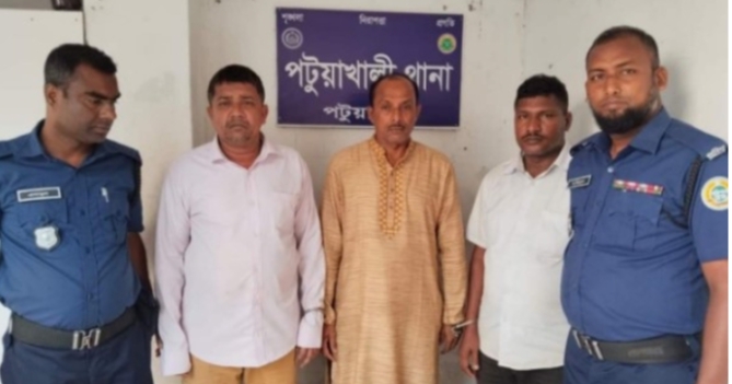 পটুয়াখালীতে হানিট্রাপে ফেলে চাঁদাবাজি, গ্রেফতার -০৩