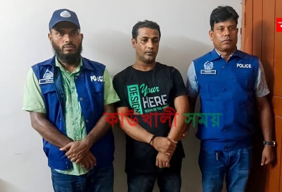 কাউখালীতে মাদক সেবনের দায়ে একজনের কারাদণ্ড