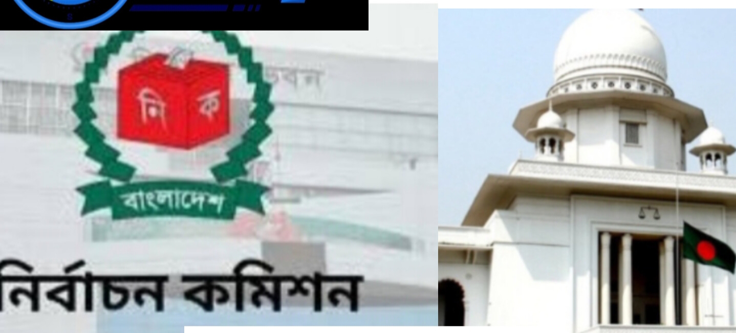 হাইকোর্টে রিট, থেমে গেছে স্হানীয় নির্বাচনের প্রচারনা