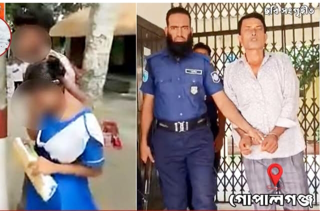 প্রেমের অপবাদ দিয়ে স্কুল ছাত্রী ও যুবককে গাছের সাথে বেধে পেটানোর মুল হোতা গ্রেফতার
