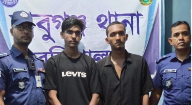 বাবুগঞ্জে মাদক বিরোধী অভিযান, ৯ কেজি গাঁজা সহ দুই যুবক গ্রেফতার