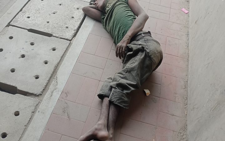 এটাও মানুষের জীবন