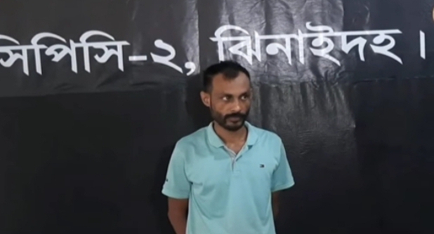 মগুরায় এসআরবির অভিযান, ২৮ হাজার পিস ইয়াবা ও ২০ লাখ টাকা উদ্ধার, গ্রেফতার -১
