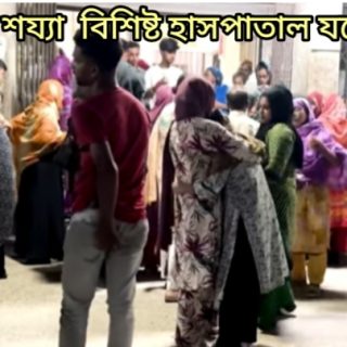 যশোরে দুই মোটরসাইকেলের মুখোমুখি সংঘর্ষে তিন তরুণ নি/হ/ত